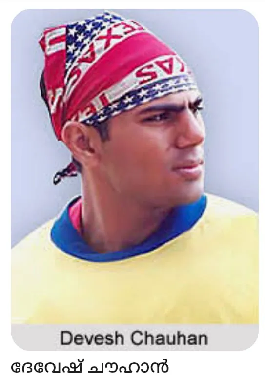 3c0e9b70-c9e8-465f-8c13-829203d771d3