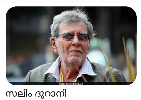 a4b3c101-31f0-49bc-8172-73f640ea9dc5