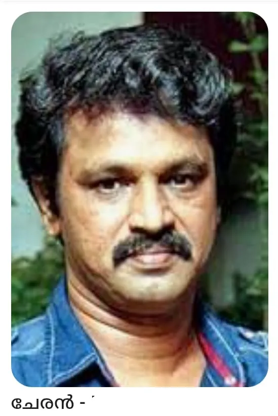 3b0310d3-c58f-4387-b2eb-6ef7541e0992