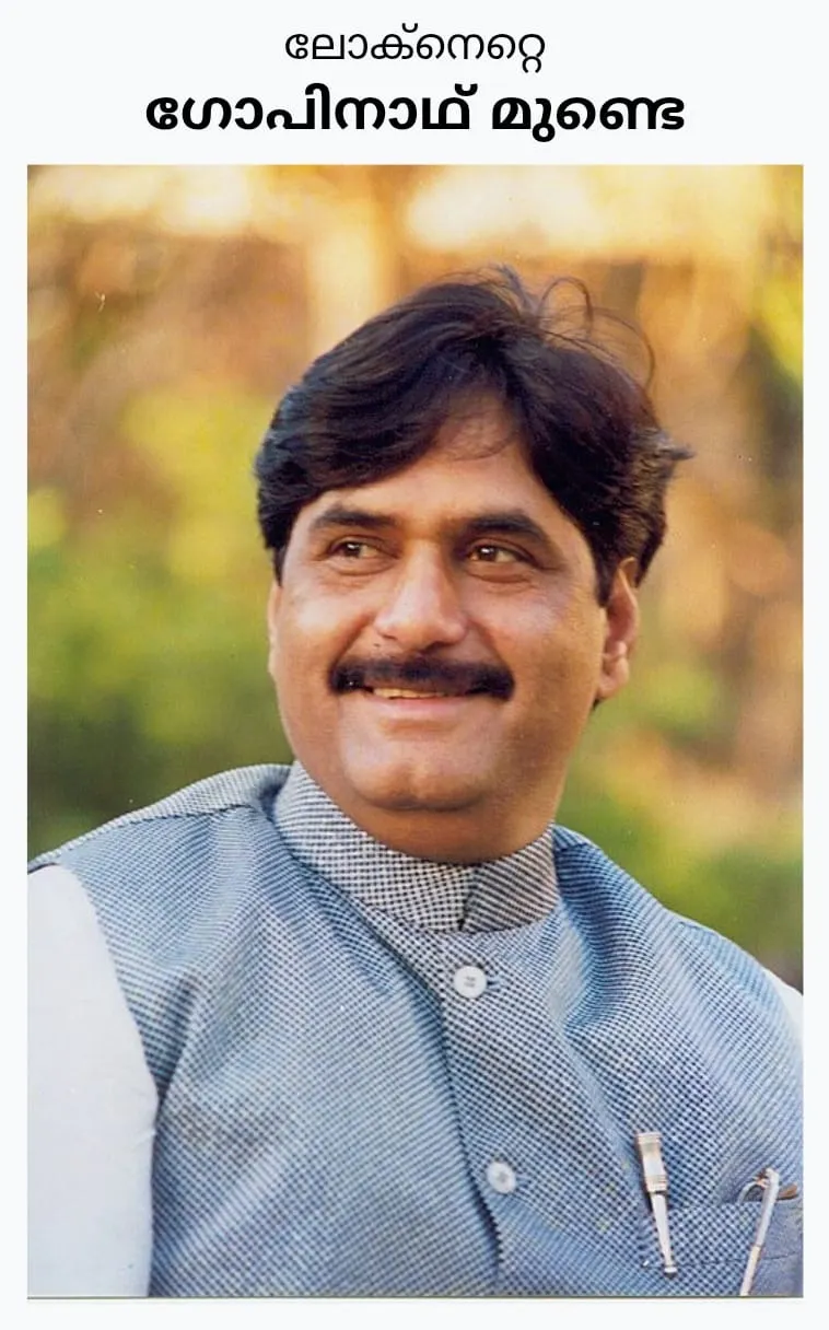 8224c717-0495-45f4-bbf5-c44b03e1279c