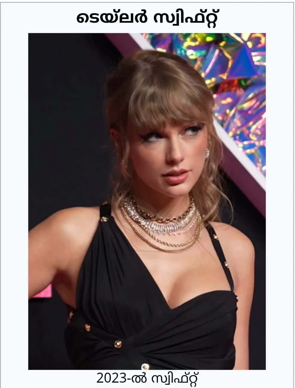 2e3bdede-cbb0-435e-9a54-ef4d729d7c07