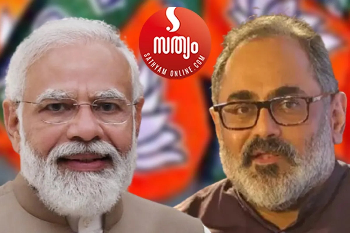 ndrendra modi rajeev chandrasekhar