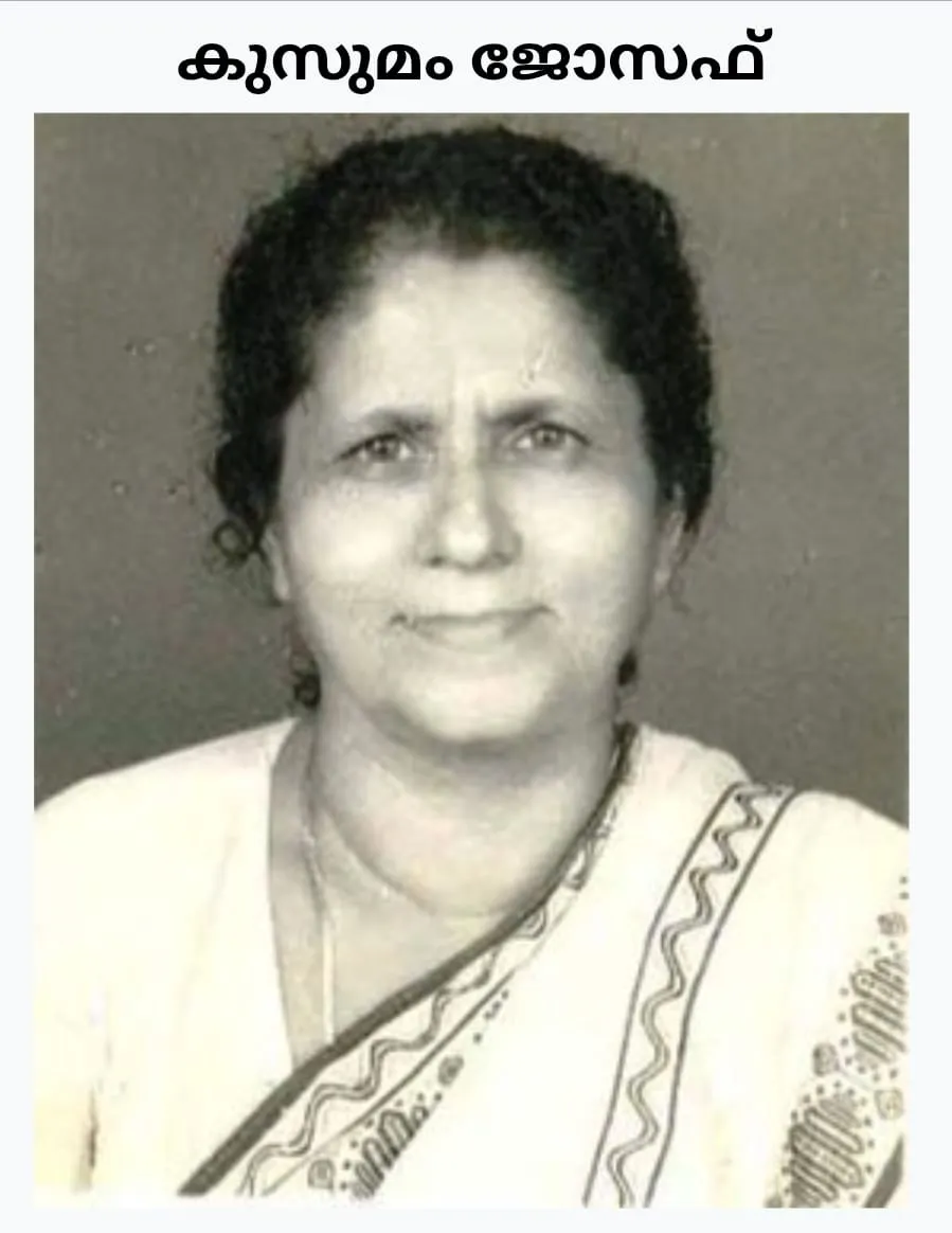 09b36720-1487-4d34-937e-6bbe9453cdff