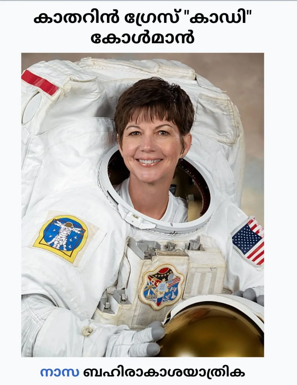 3c0f1426-47fe-4335-a46b-2f5e6d37ac0f