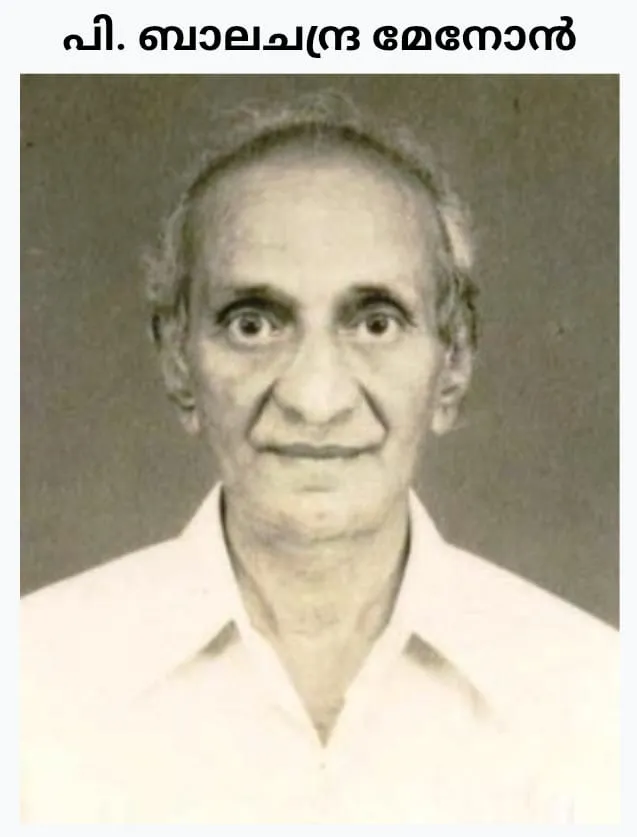 4229a0cf-76d5-4137-aba8-c06733f0b266