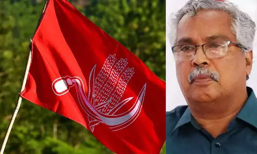 1962473-cpi-binoy-viswam