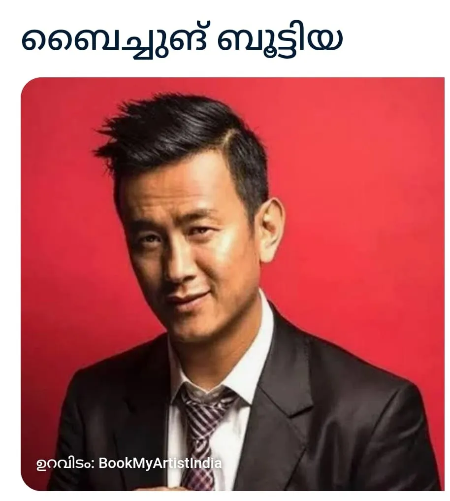 1a079ff6-fcc7-474d-800b-9a75f359fa9b