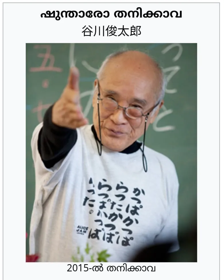 62a6a04e-a740-4b0d-846c-1254de494b25