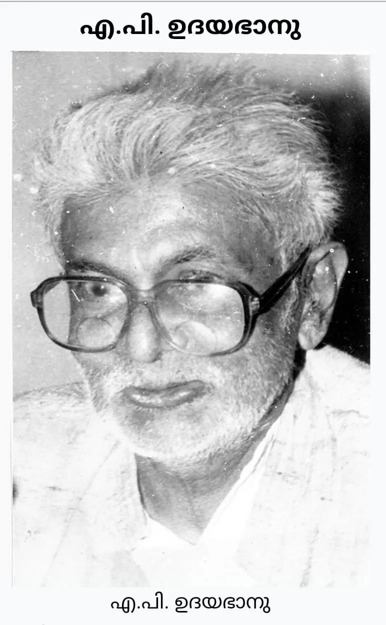 a600ebf6-97b0-4f9f-bbb6-e457ee2a39a7