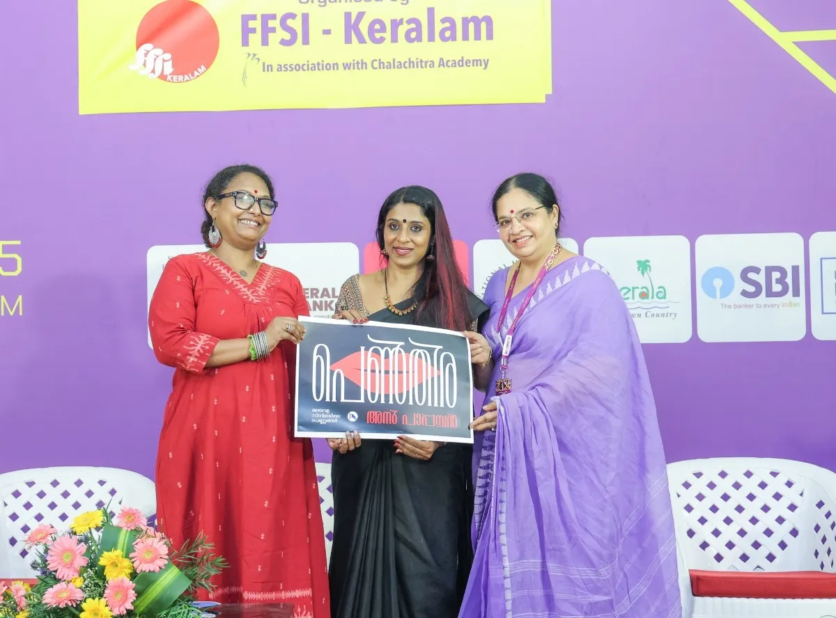 iffk open forum-2