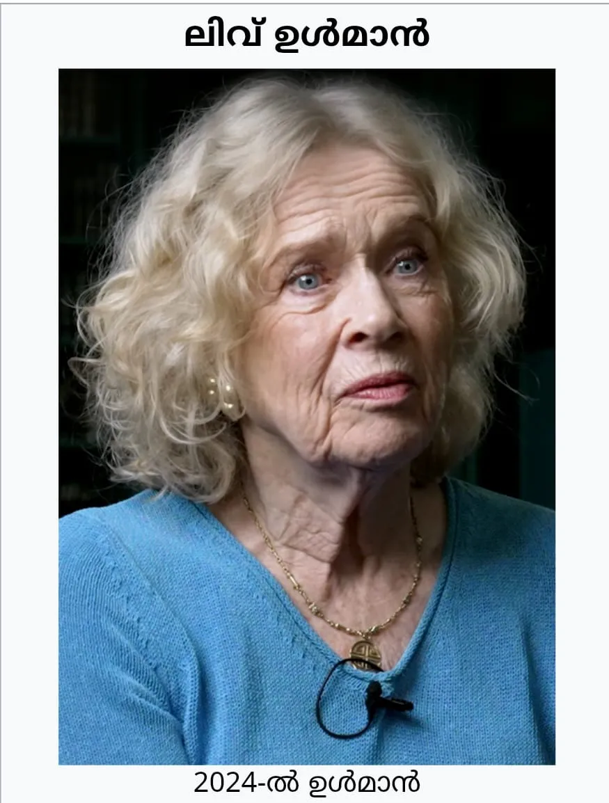 27ff6519-3321-47aa-8bb8-ad92ba61f48d