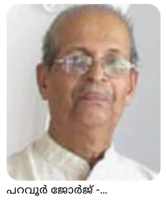 91d29ee6-d9f3-4fc6-8ec7-fb3a3fb14721