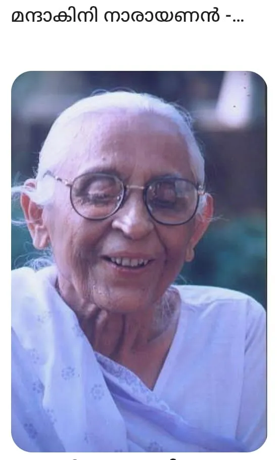 9814090c-e1aa-41a5-be92-e338e657f27f