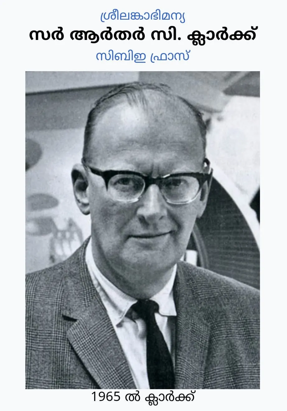 aace4a7e-efb2-4c90-bc73-de3ab9e2cd43