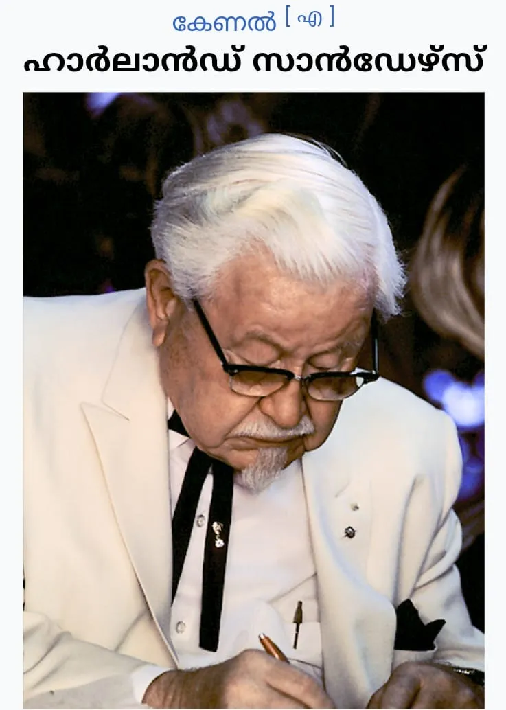 f10918bd-bb9b-4d1c-b2e5-b0c76246b63f