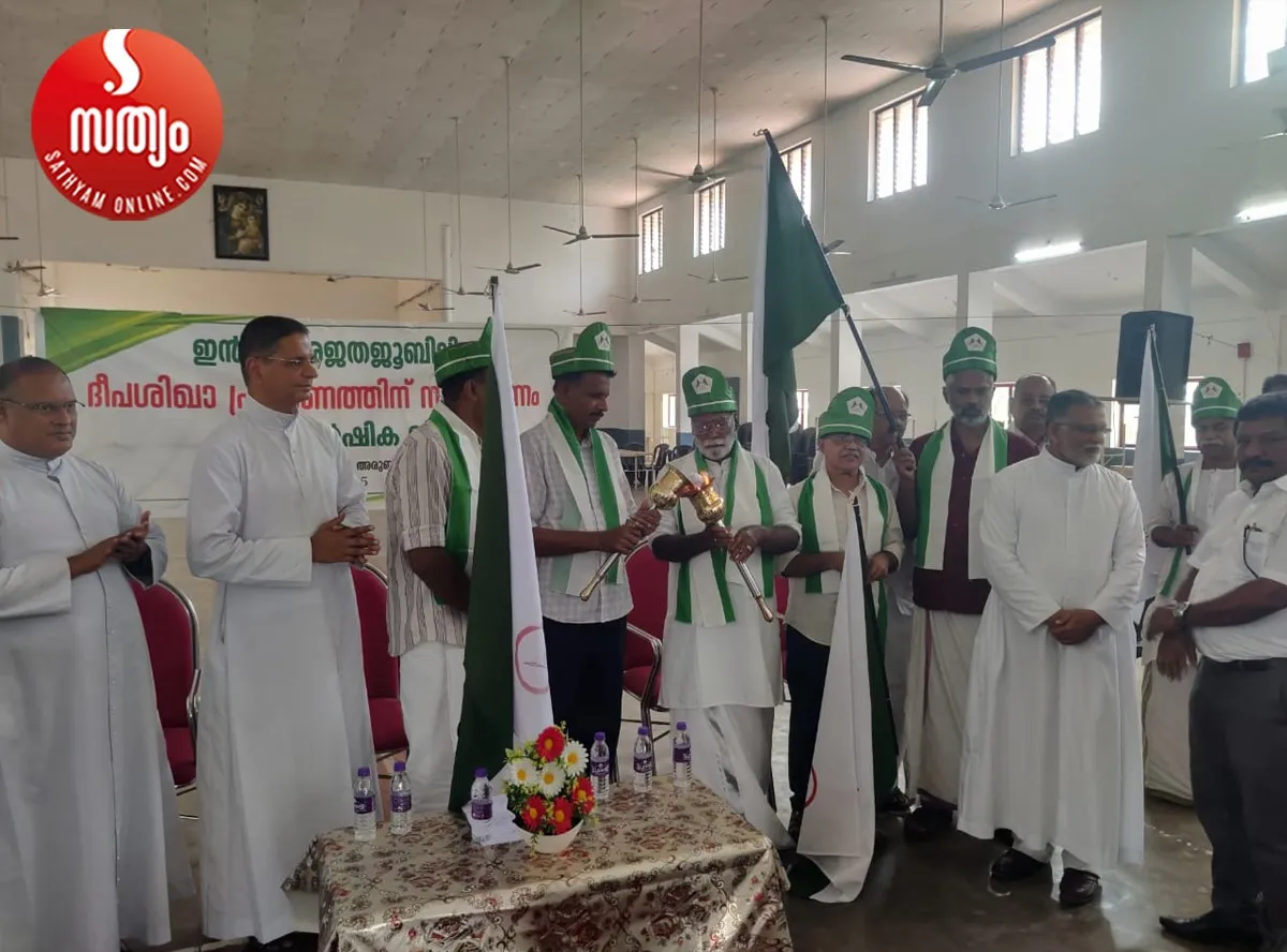 infam silver jubilee-2