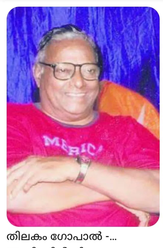 448445e9-240a-4acb-a851-e9960a28c8b9