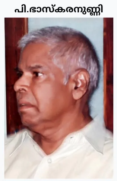 5ec828af-eb97-4e91-9032-36d38882ec16