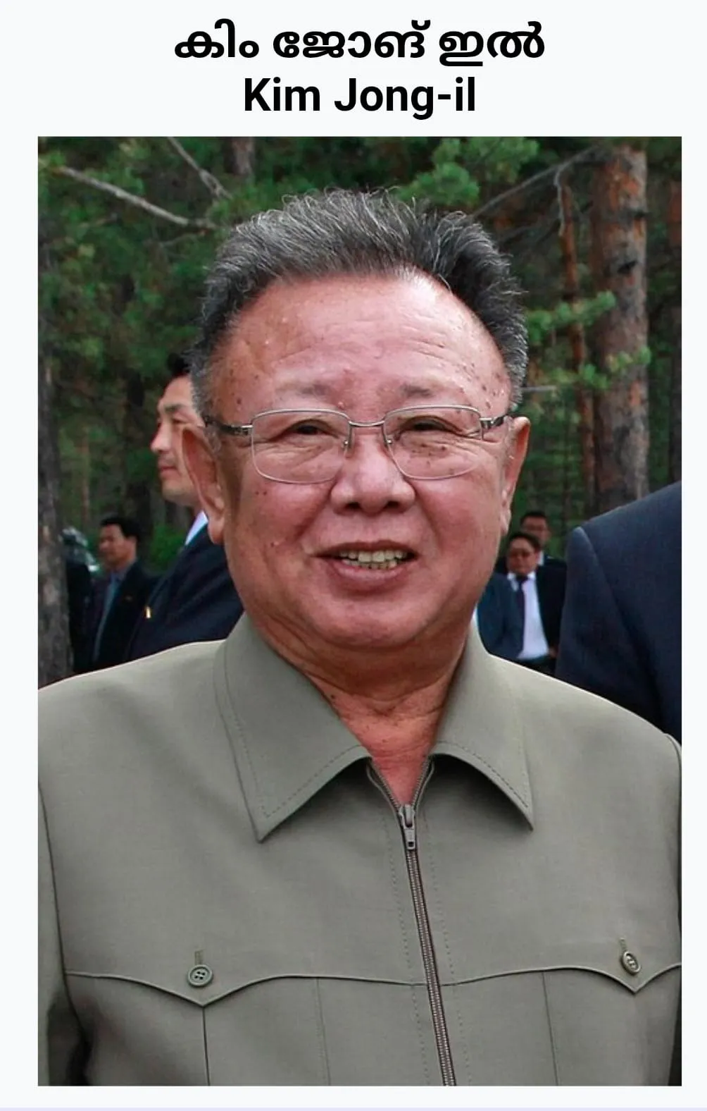 a440bd5a-58c4-46db-8d13-1cd6e6d3871e