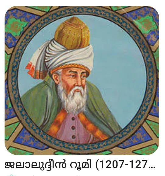 ee865030-d2d4-46ab-b9ea-99ef11498646