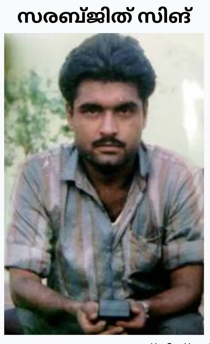 194eca86-f9ef-46ca-bb77-0369febc7e2d