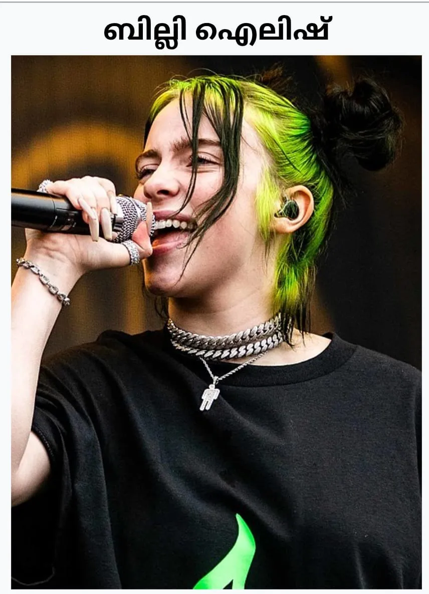 493b2afb-451d-4f78-8e5c-a3ef46f9d532