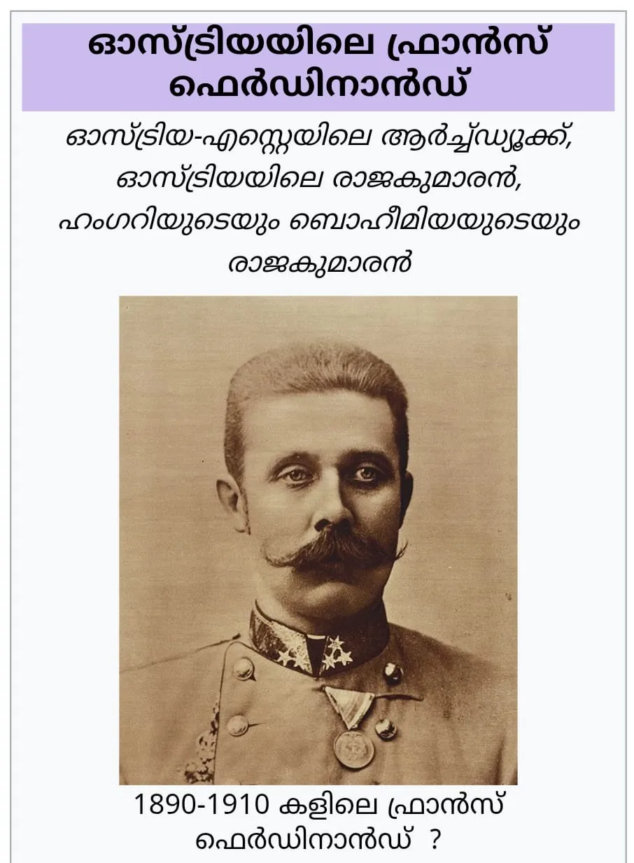 b3868dbe-f8da-4aeb-9723-db8b35a92f02