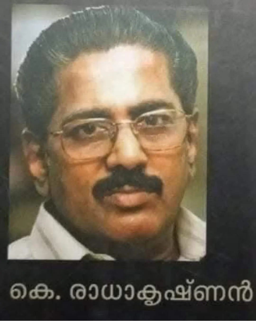 c4659843-5095-4633-ad7a-03168dad6f86