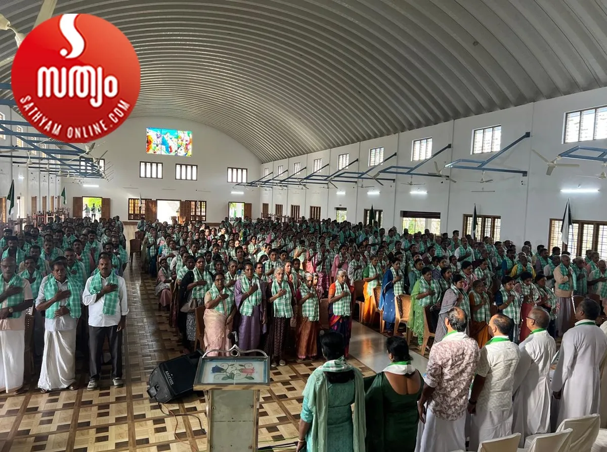 infam jubilee samapanam