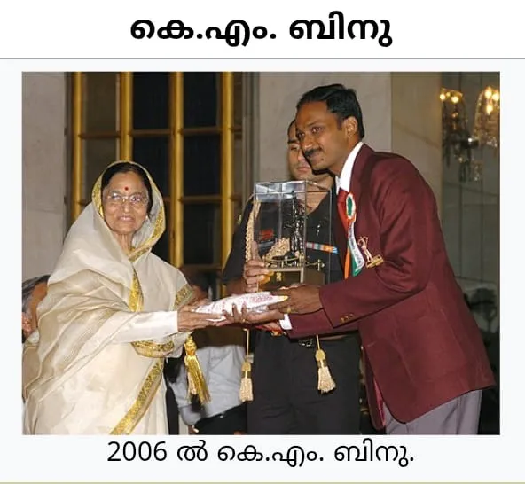 06365807-5a9d-484b-8bfd-8358715d4923