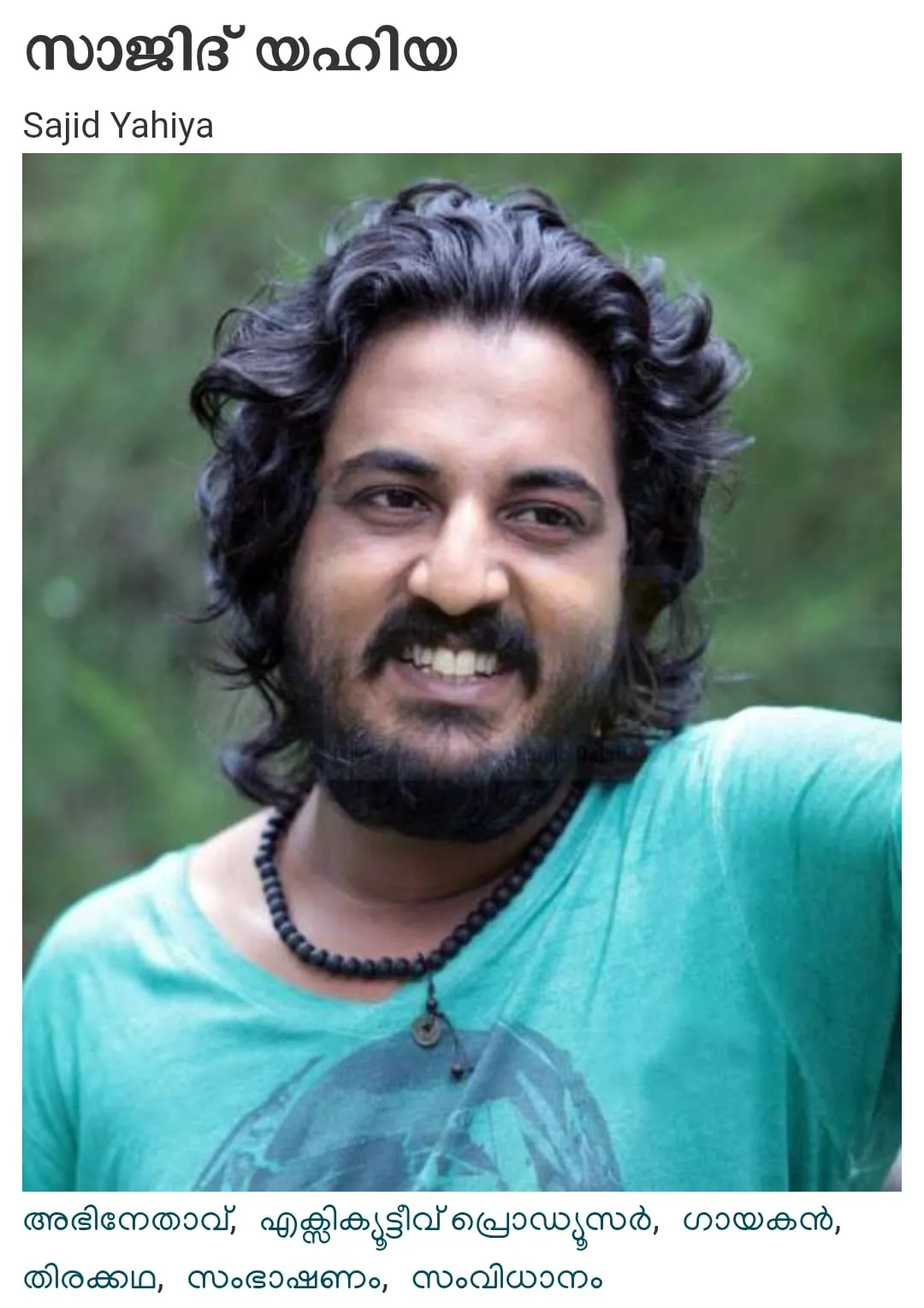 30489a43-017d-47df-b096-b4c2f80e91b9