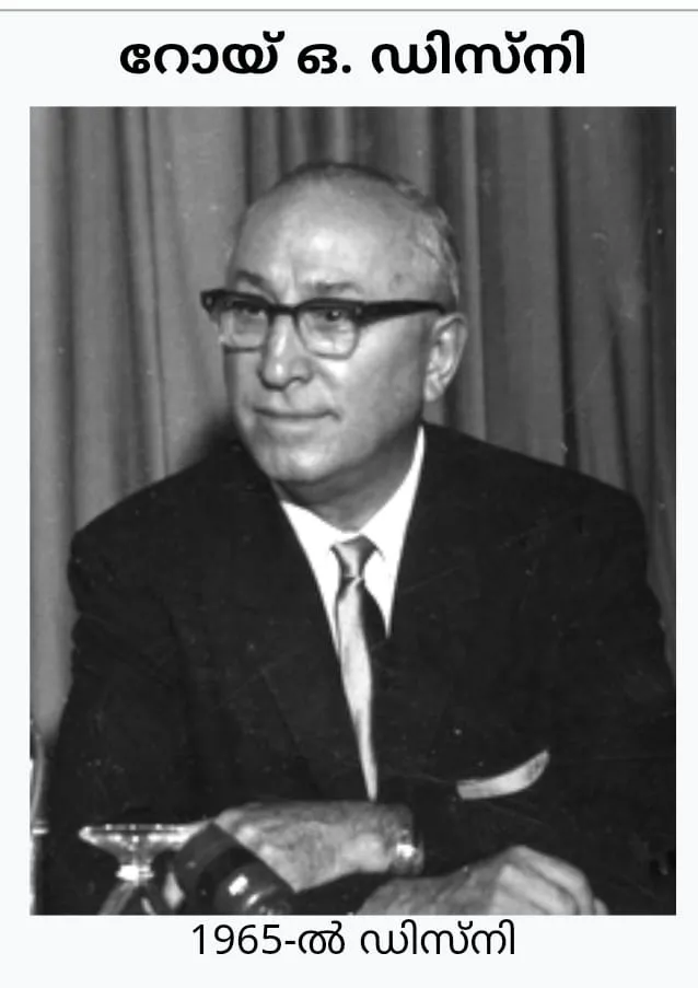 3d4bd794-96b7-4daf-8eec-4936ffe2791c