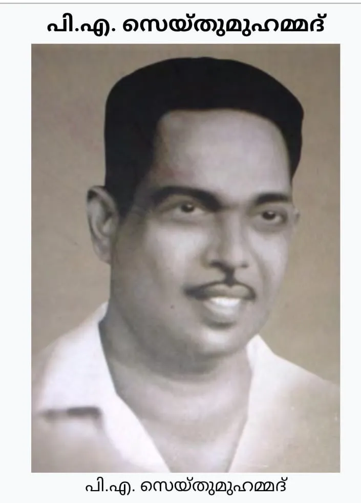 aeb48f82-d70a-4d48-a1a7-97b0c5c71136