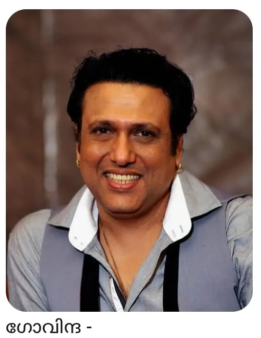 149f2e2d-59fb-490c-875b-f8bdacc44bc5