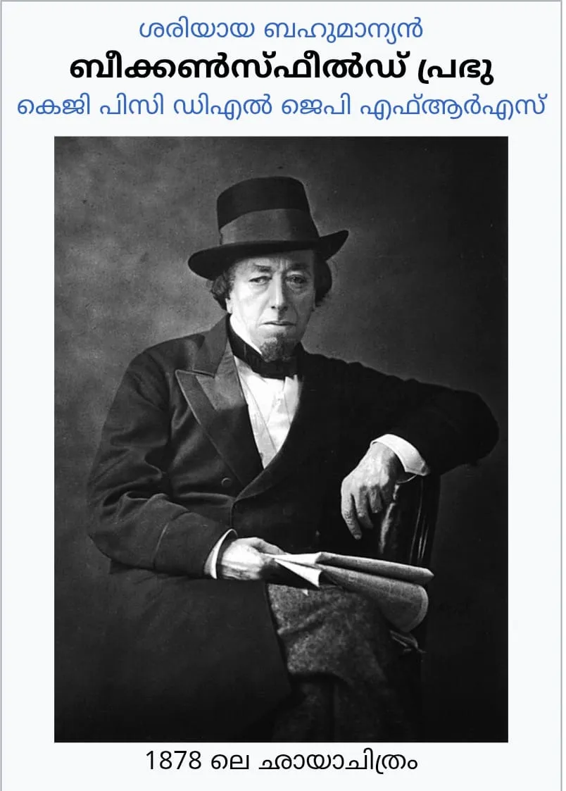 37ec9d0a-79b9-4fb2-a873-1db296aad19e