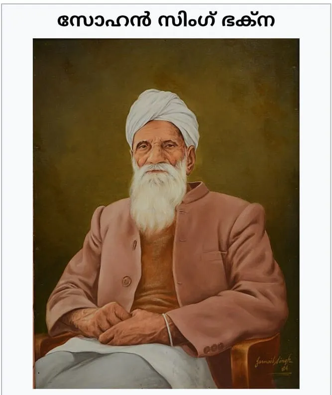 96224dd2-c497-482f-8eaa-70bd3540293e