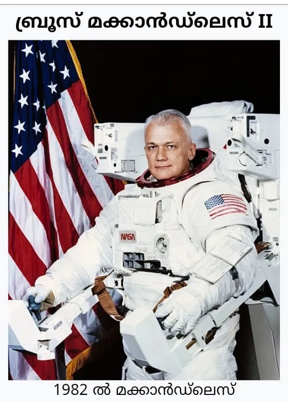 aed105ce-ae11-4f82-be5d-443975a1c6a4