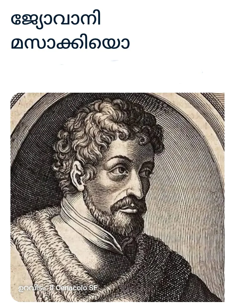 d78a2d8d-e9d3-43ae-abae-3957d49b4095