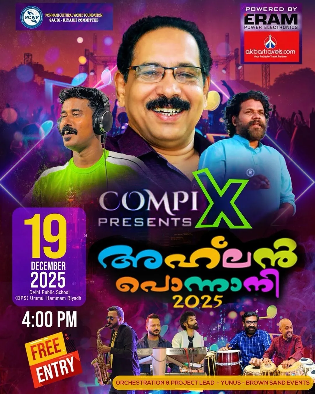 e4e7c77b-eb6f-4c38-9a03-fc60728b813d