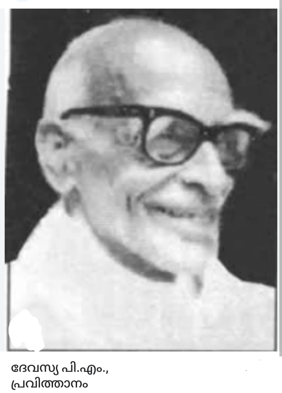 19094661-5366-4b8c-8a15-3c8444137450