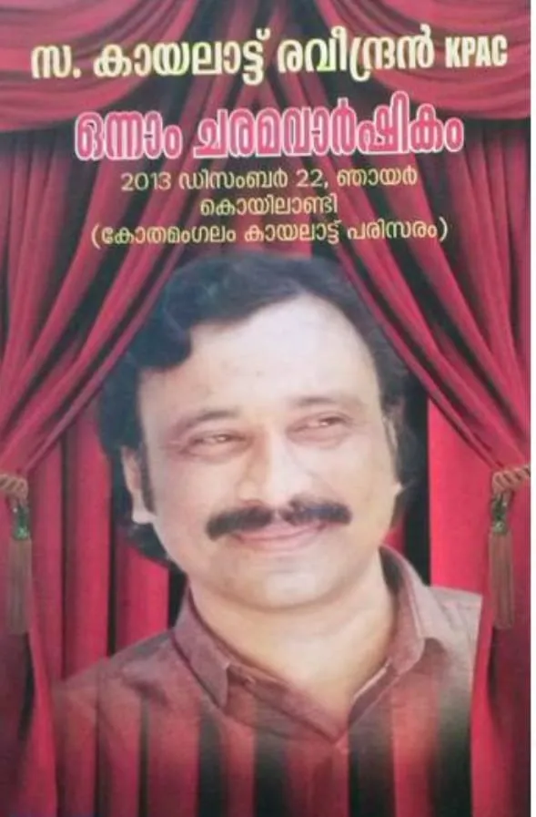 1a2efd97-82f4-4923-8825-faff38e1b549