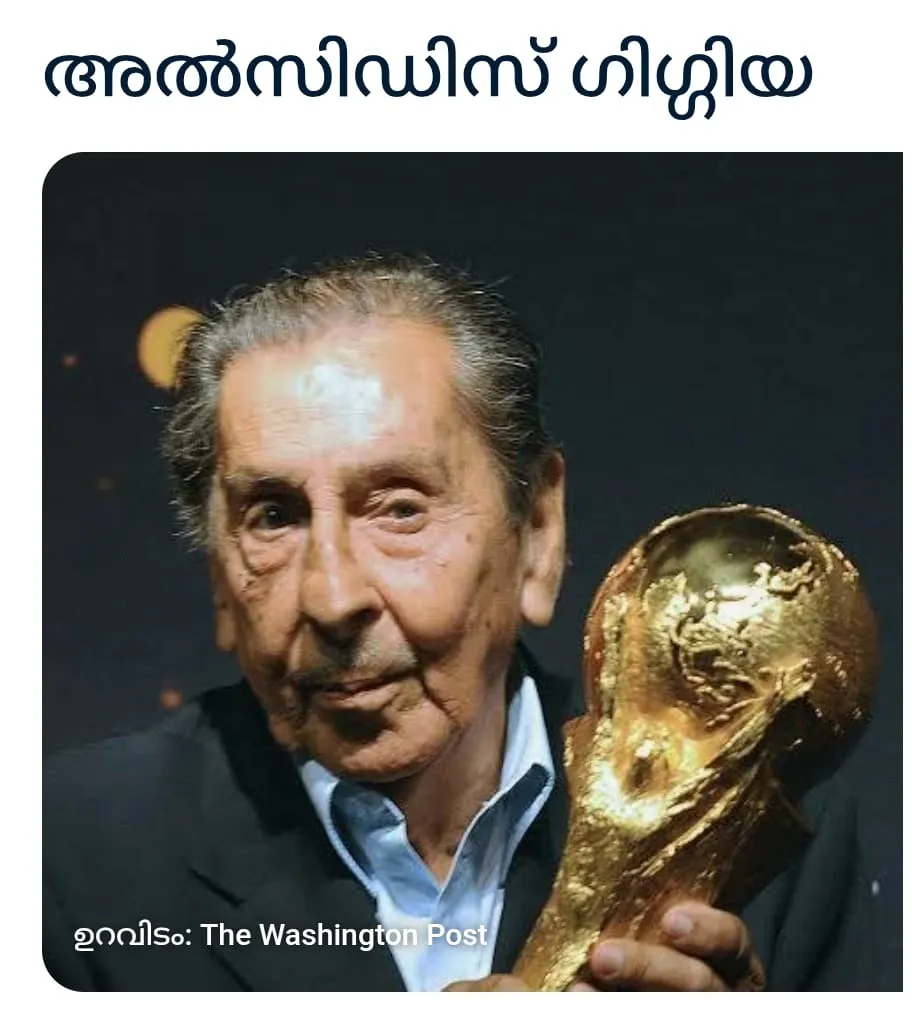 78706223-9083-44ec-9c3d-fafa4c9a887f