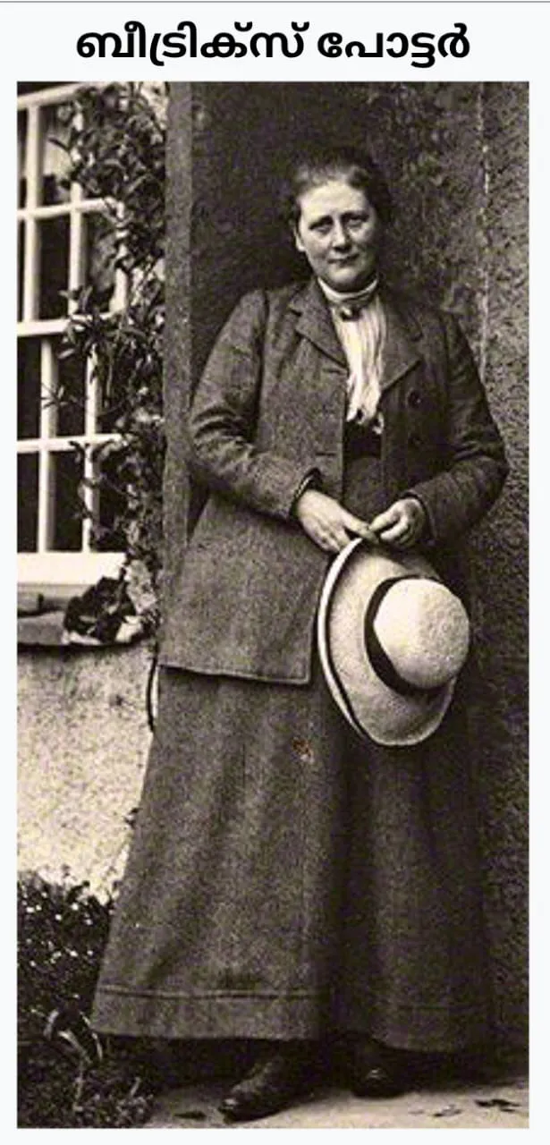 b501c38b-9507-4573-8908-8c38725c82f3