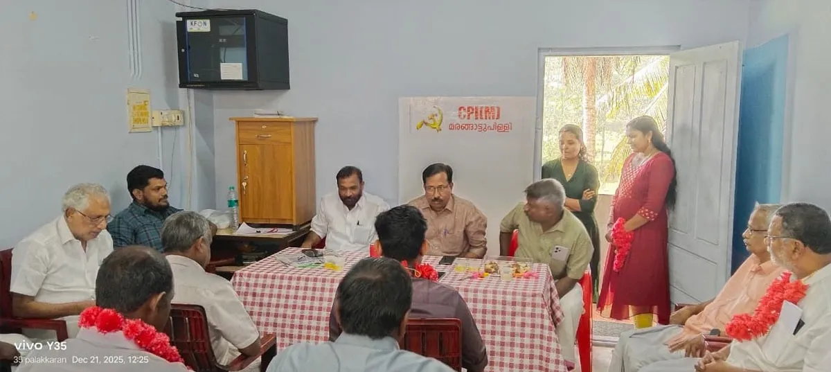 cpim marangattupill3