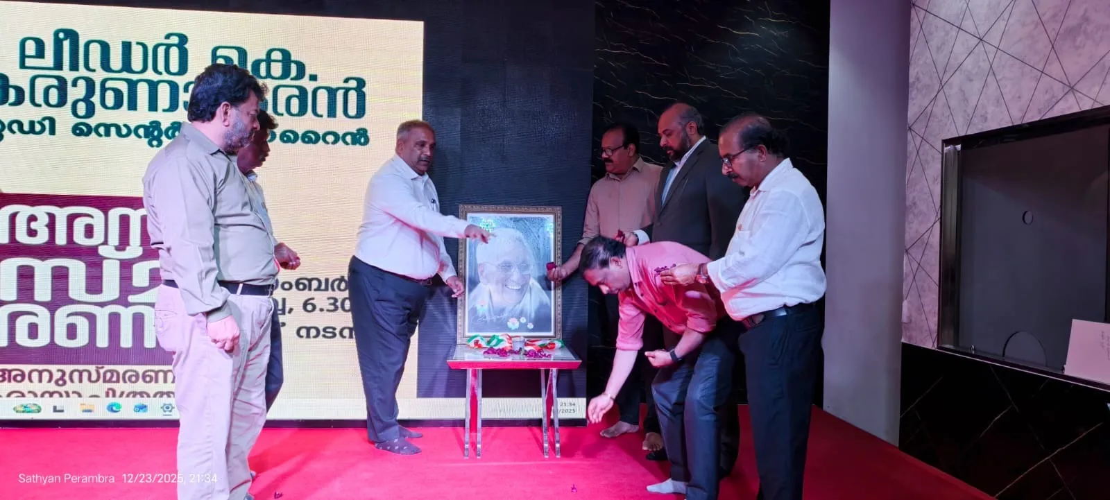 791c5161-09d4-41c7-8849-68e29eab504f