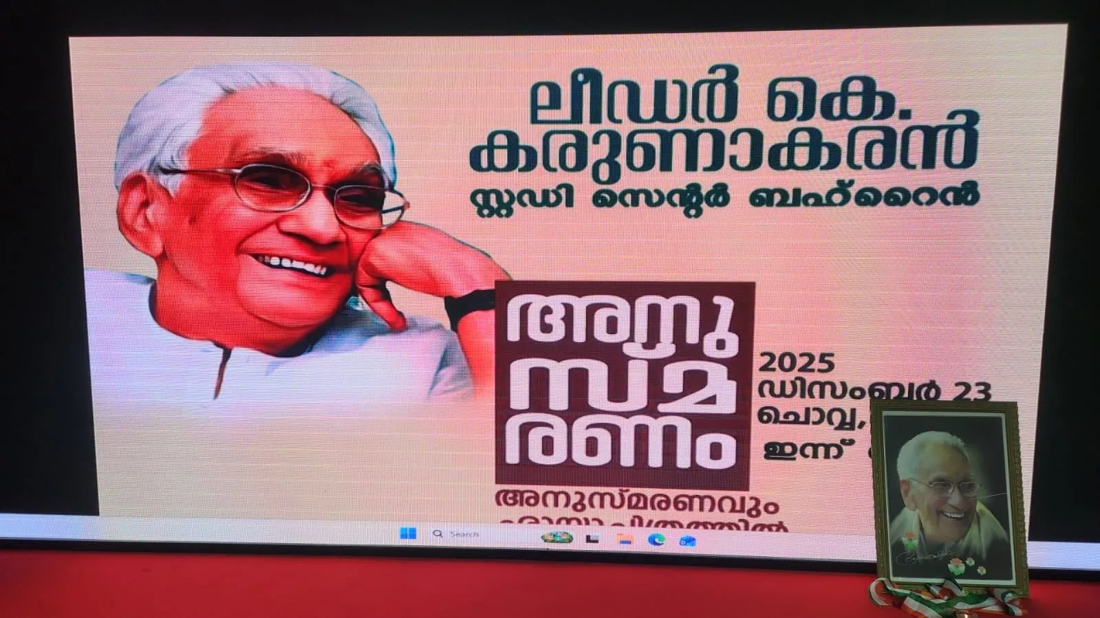 e303ed5b-110a-4214-89c1-ea8f5d4b5c34