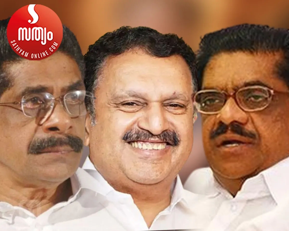 mullappally ramachandran k muraleedharan vm sudheeran