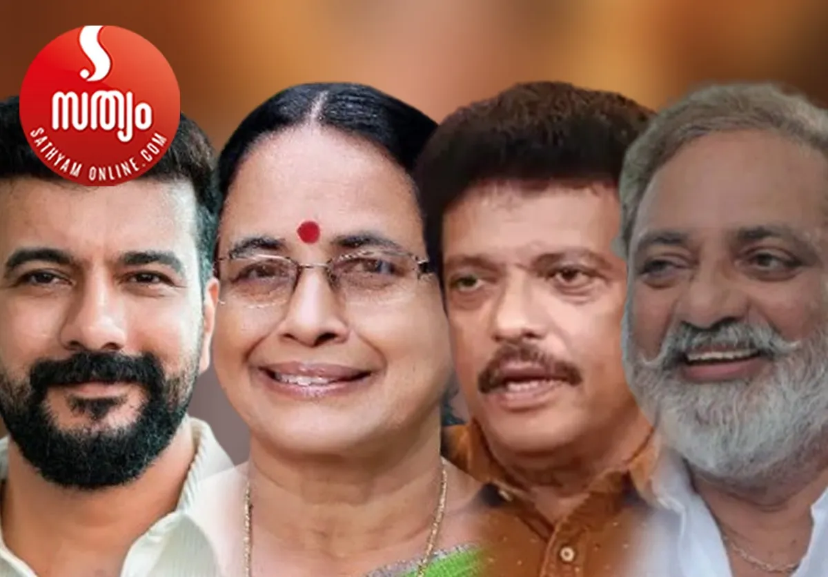 ramesh pisharadi aisha potty jagadish joy mathew