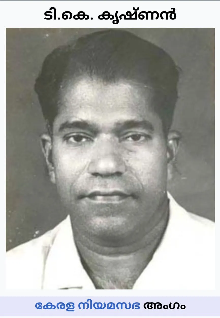 85156a67-391a-4388-8f43-2d09f6f122c1