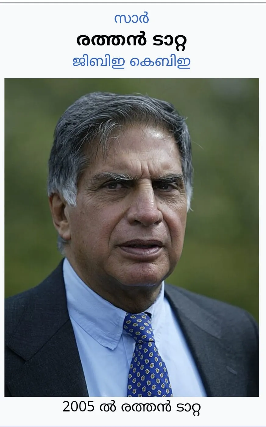 285d7352-a08d-48da-a592-57b4f031e4c0